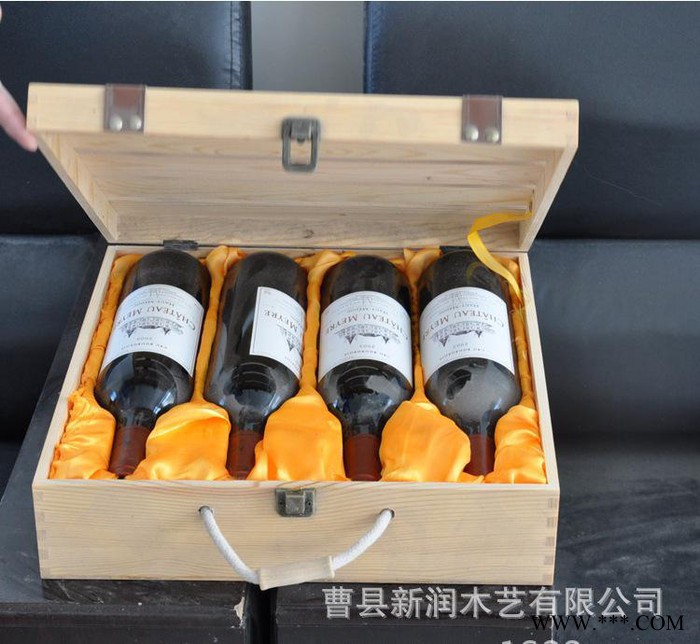 红酒盒|专业红酒盒|单独定做 红酒盒质量保证图3