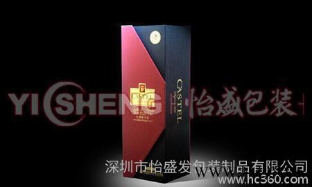 深圳红酒礼盒定制 单支红酒盒定制 定制红酒盒 固定纸盒图3