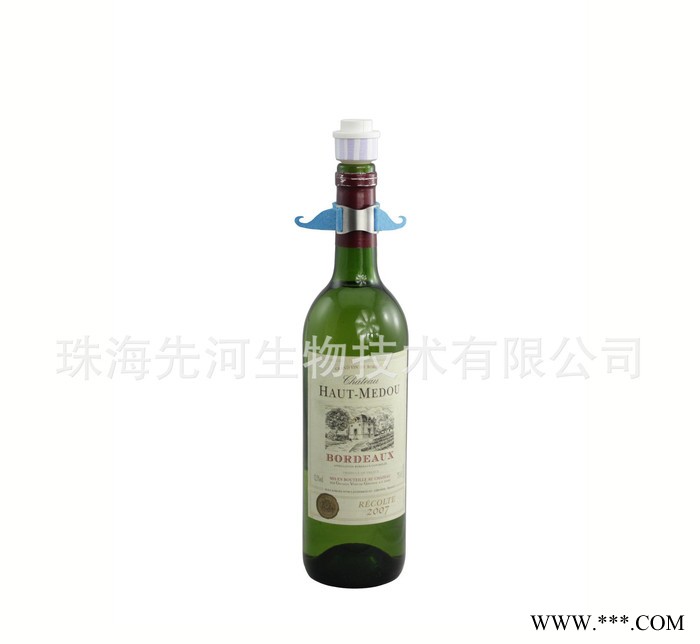酒具厂家 先河红酒酒具 彩色红酒止滴酒环批发 酒瓶防污酒环图1