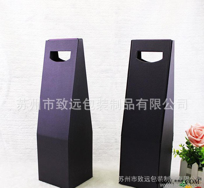 致远 现货单支装冰酒包装盒 500ml红酒礼盒 创意红酒包装定制图1