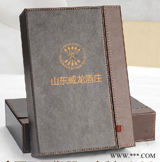 电动开瓶器 礼盒套装 电动红酒开瓶器 红酒开瓶器 充电电动酒图3