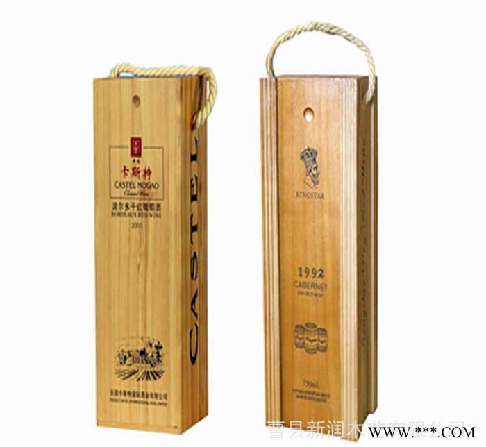 红酒盒单只 新款**红酒盒 漆红酒盒 生产定制红酒盒图3