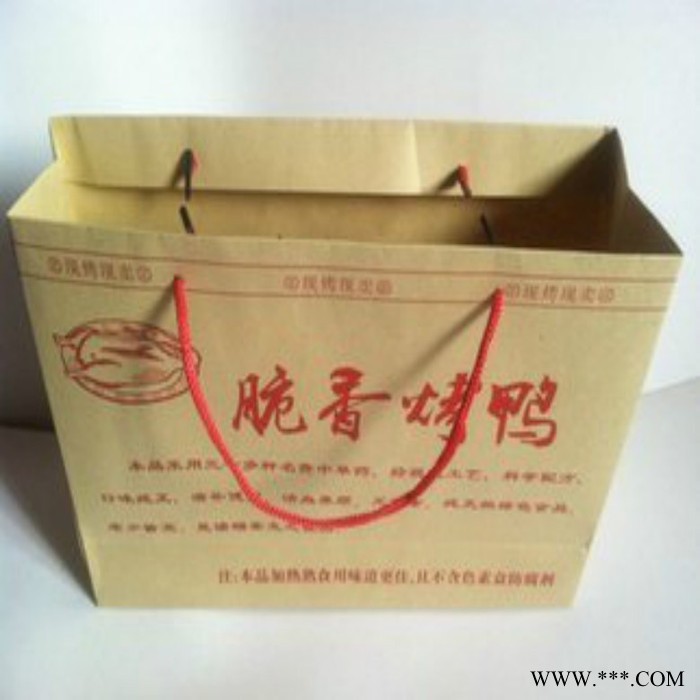 福满家定制现货定做手撕烤鸭啤酒鸭北京烤鸭脆香鸭牛皮纸袋环保袋食品包装袋图2