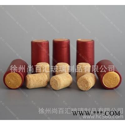 现货玻璃红酒瓶可定制密封透明玻璃红酒瓶750ml玻璃瓶