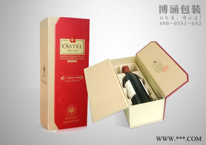 供应博涵包装可定制红酒包装盒、红酒礼盒、红酒盒定做图2