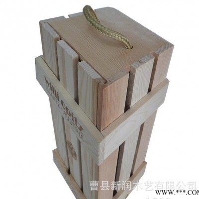 镂空木酒盒 红酒 包装盒 生产定制 单瓶红酒包装盒