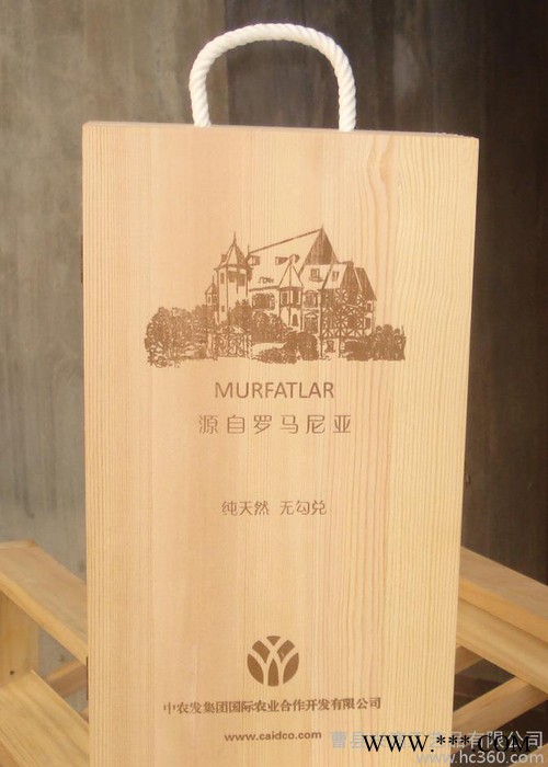 【直销】双只礼盒 松木酒盒 红酒包装 红酒礼盒 木质包装图3