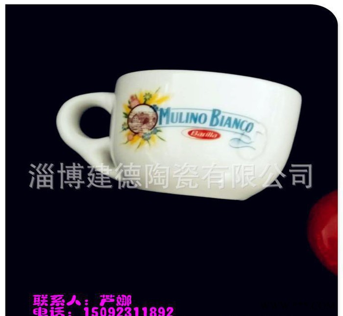 陶瓷小茶杯 白酒杯 小酒盅 创意小酒杯 礼品定制 广告促销图3