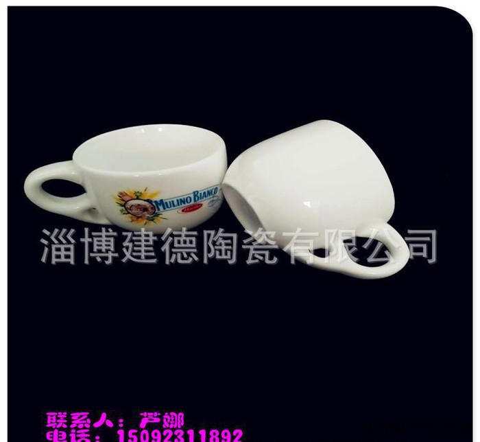 陶瓷小茶杯 白酒杯 小酒盅 创意小酒杯 礼品定制 广告促销图2