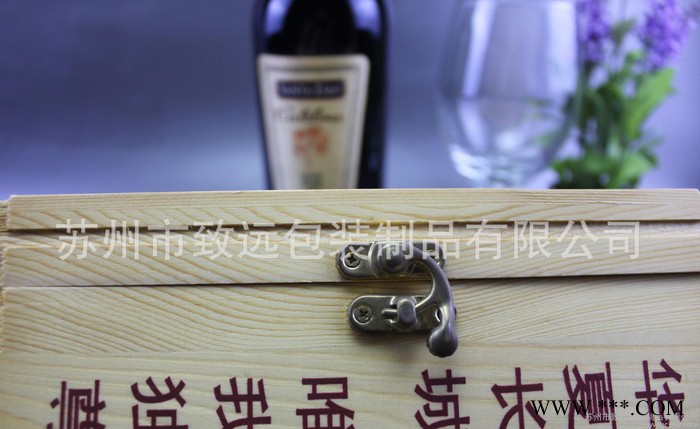 单支木质酒盒  红酒木盒 实木葡萄红酒盒 logo定制