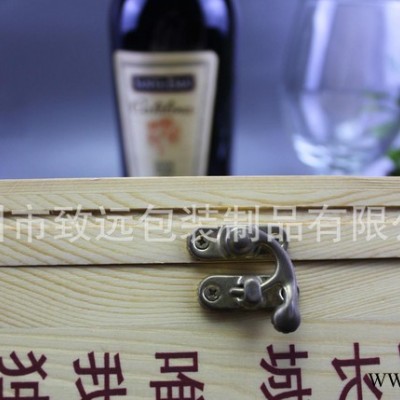 单支木质酒盒  红酒木盒 实木葡萄红酒盒 logo定制