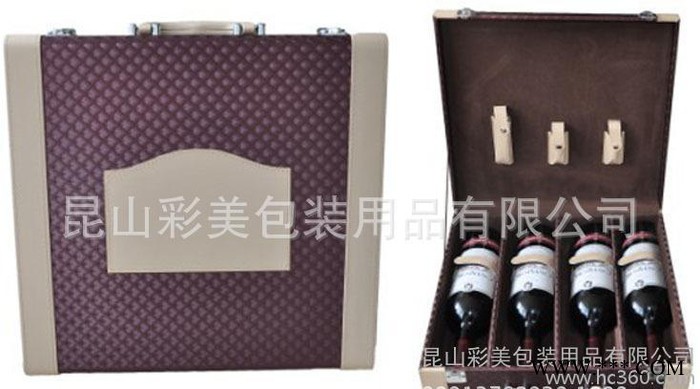 直销 四支红酒皮盒   红酒包装 葡萄酒包装盒 订制图2