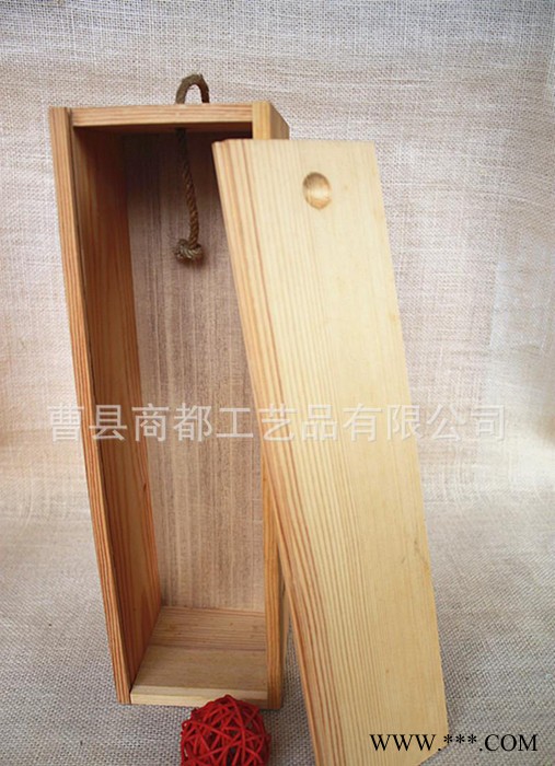 商都工艺品木质红酒包装盒/红酒双支礼盒图2