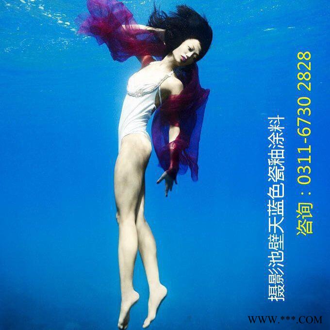 防霉涂料F66  食品车间内墙涂料 山西 钢结构防腐涂料 消防水池瓷釉涂料 冷却塔防腐涂料 啤酒车间防水防霉涂料图3