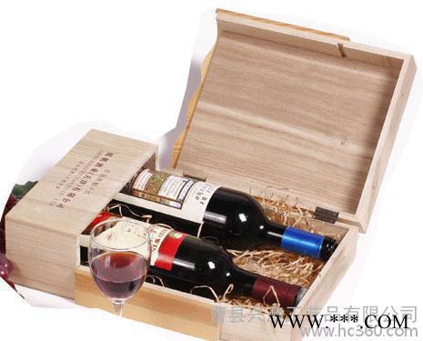 实木长城红酒木盒 双只装红酒礼品盒包装定做