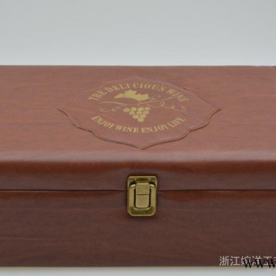 红酒皮盒双支红酒盒 礼品盒 订做 礼盒木质酒盒 配酒具