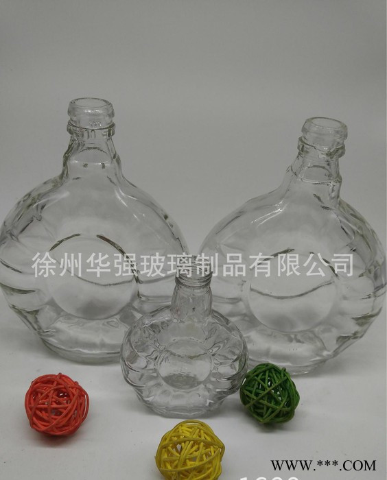 直销xo酒瓶200 毫升白酒瓶 洋酒瓶 人头马酒瓶 可来样加图3