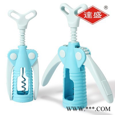 达盛C-878  开瓶器/创意红酒开/红酒启瓶器图2