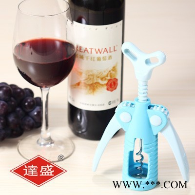 达盛C-878  开瓶器/创意红酒开/红酒启瓶器图4