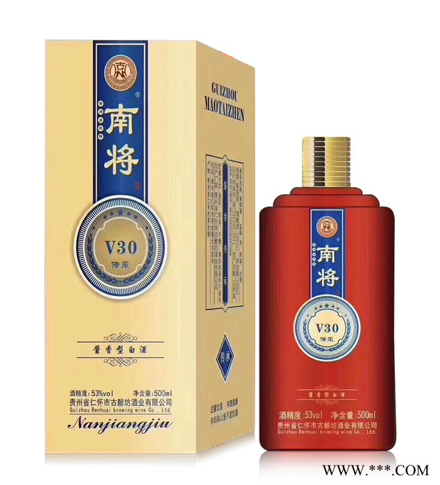 茅台镇酱香型白酒**图2