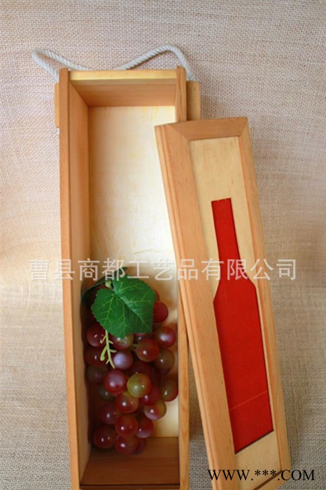 直销 红酒包装盒/木盒单支/带植绒图案/木制红酒盒图3