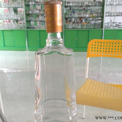 玻璃瓶生产销售各款 **玻璃白酒瓶 500ml 量大从优