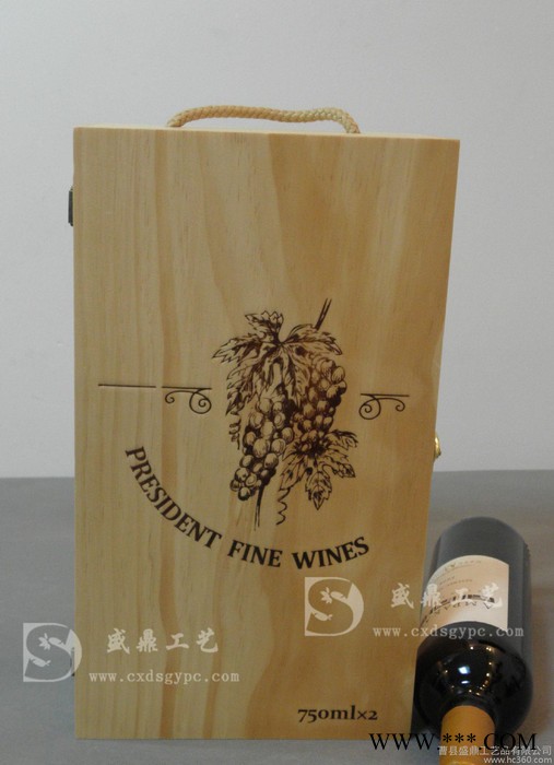 喷漆红酒盒 双支红酒木盒 双支实木礼盒 红酒包装盒 定制木盒子