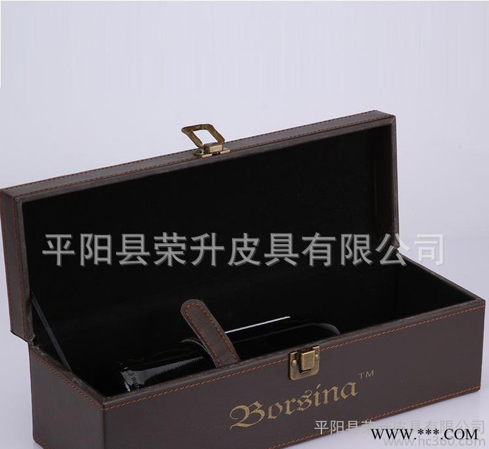 红酒礼盒 通用红酒礼盒 葡萄酒包装礼品盒 红酒盒子图3