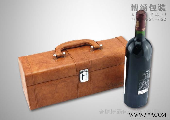 供应博涵包装可定制红酒礼盒 红酒包装 红酒包装盒