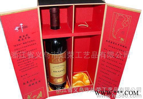葡萄酒盒  红酒包装盒 红酒木盒图2