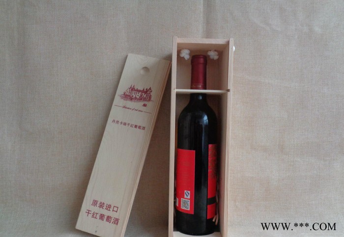 木制酒盒 单只酒盒 红酒木盒图3