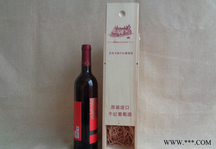 木制酒盒 单只酒盒 红酒木盒图2