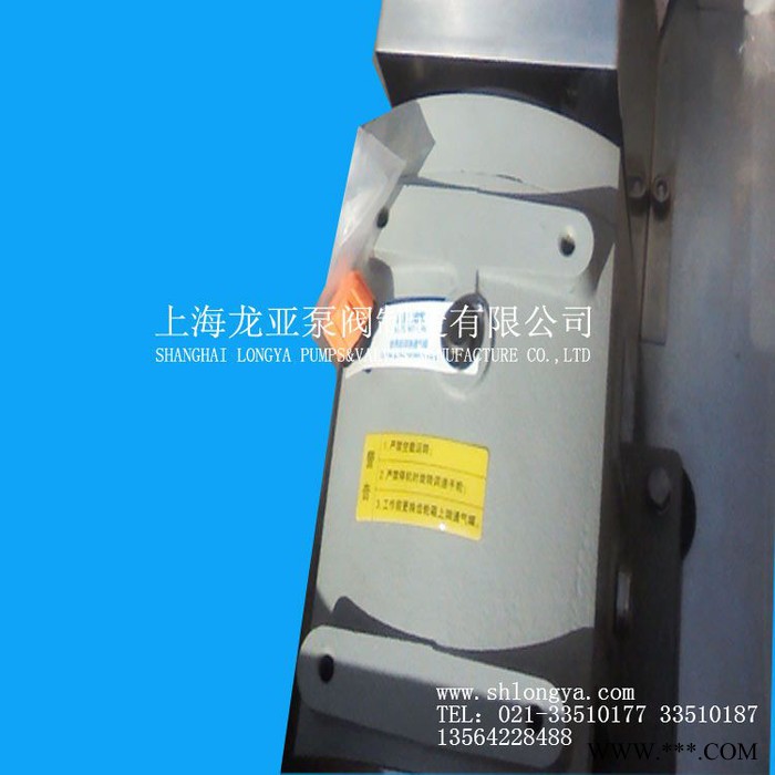 供应ZB3A-52啤酒泵 TZB系列化工转子泵 耐磨转子泵图3