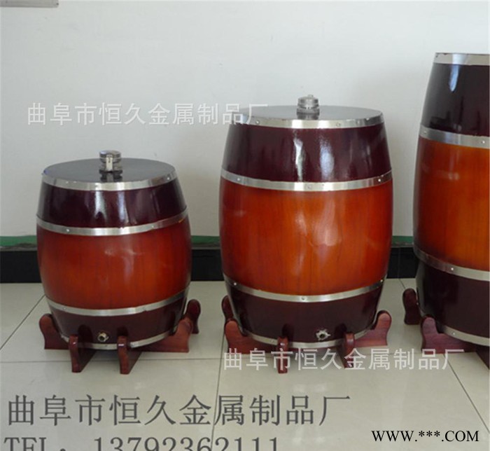 供云南木酒桶100升（不锈钢内胆白酒果酒专用桶）及木酒海图2