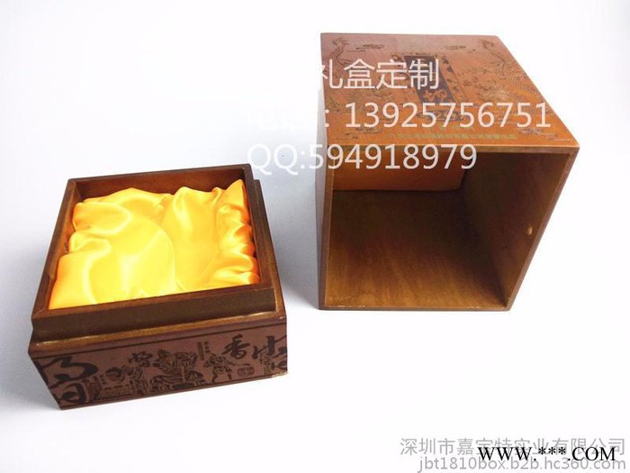 高端品牌白酒包装礼盒，白酒包装礼品盒礼盒包装图3