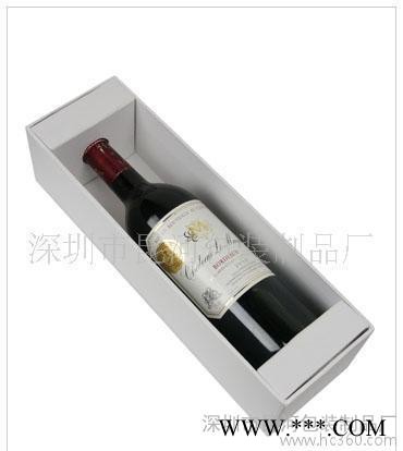 工厂生产 生产红酒盒【生产】图3
