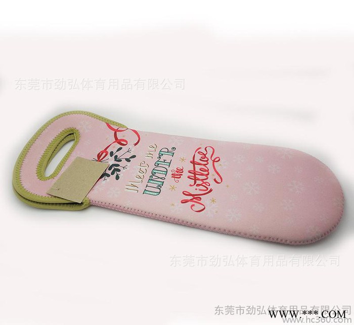 定制潜水料红酒瓶套750ml手提红酒瓶袋潜水料红酒酒瓶包装套图2