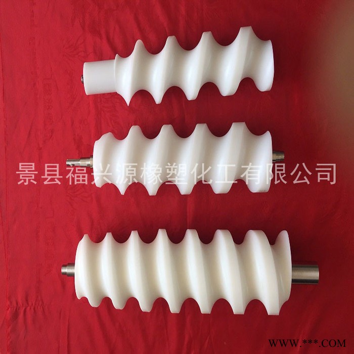 福兴源 旋转分屏器 尼龙螺旋推瓶器 啤酒灌装机螺旋推瓶器图2