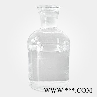 2-甲基丁酸乙酯---热带水果型香精 CAS： 7452-79-1 （量多**现货） 2-甲基丁酸乙酯的产品报价图3