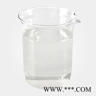 2-甲基丁酸乙酯---热带水果型香精 CAS： 7452-79-1 （量多**现货） 2-甲基丁酸乙酯的产品报价图5