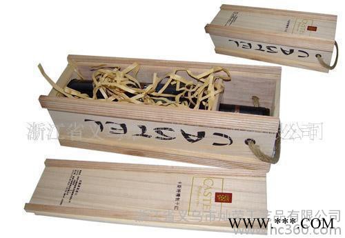 桐木酒盒  红酒礼盒图3