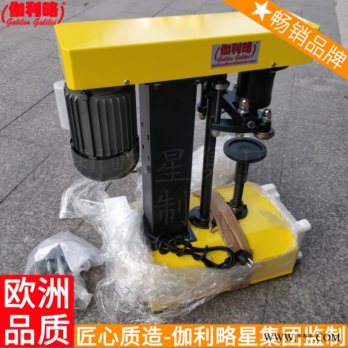 啤酒瓶压盖机灌装机真空贴标机封口机易拉罐罐头马口铁图4