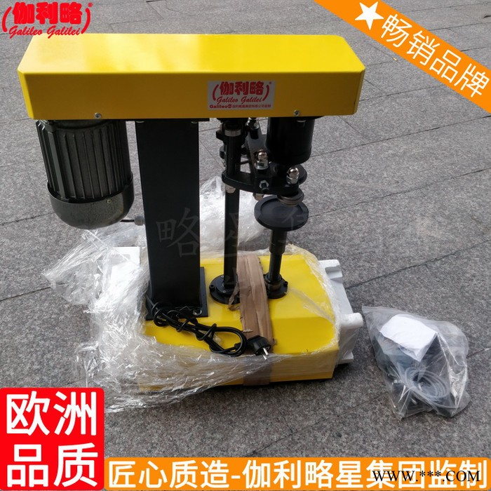 啤酒瓶压盖机灌装机真空贴标机封口机易拉罐罐头马口铁图3