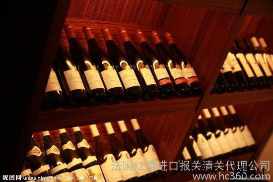 供应澳洲红酒如何进口/澳洲红酒上海进口代理图3