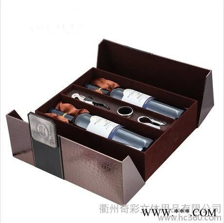 供应新款批发生产红酒盒 现货红酒包装盒 红酒双支皮盒红酒礼盒53图3