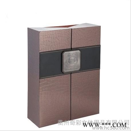 供应新款批发生产红酒盒 现货红酒包装盒 红酒双支皮盒红酒礼盒53图2