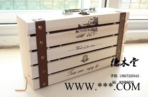 供应德木堂H-02东莞红酒木盒、红酒木盒尺寸、酒盒图1
