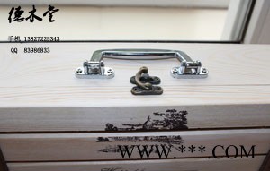 供应德木堂H-02东莞红酒木盒、红酒木盒尺寸、酒盒图3