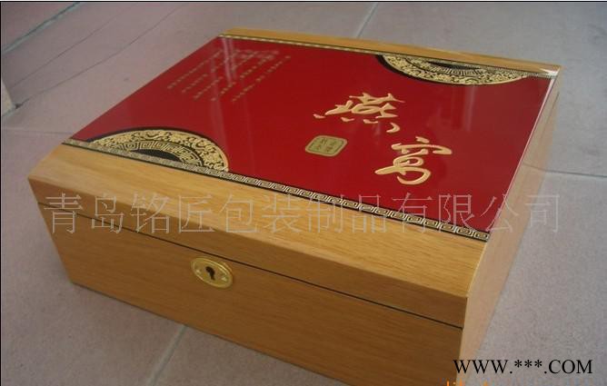 包装盒加工/红酒包装盒/红酒皮盒/松木酒盒/海参盒/