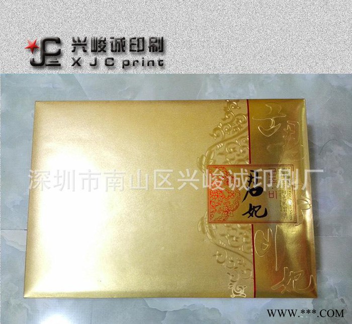 经典珍藏单支装硬纸板红酒盒 黄缎红酒盒红酒收纳盒礼品盒定制图3